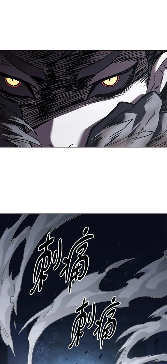 第311话49