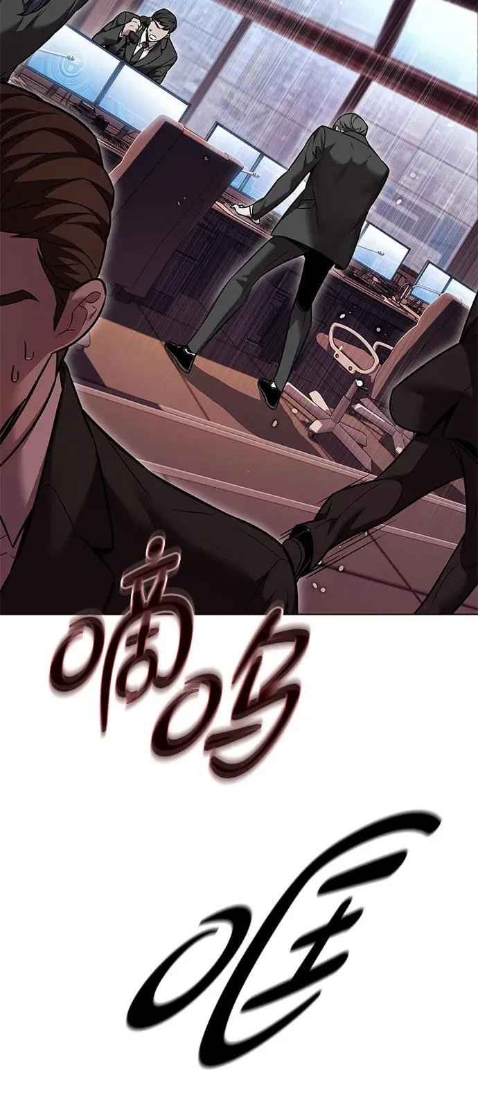 第310话4