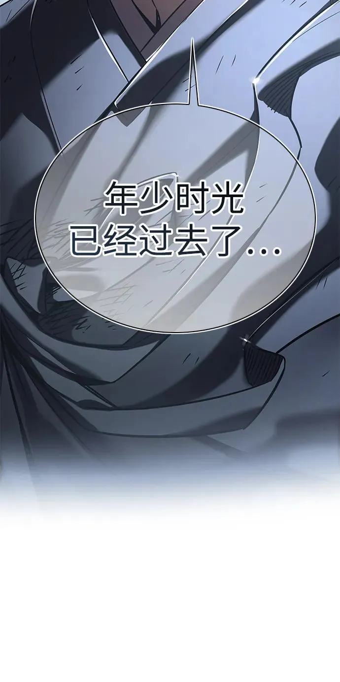 第310话111