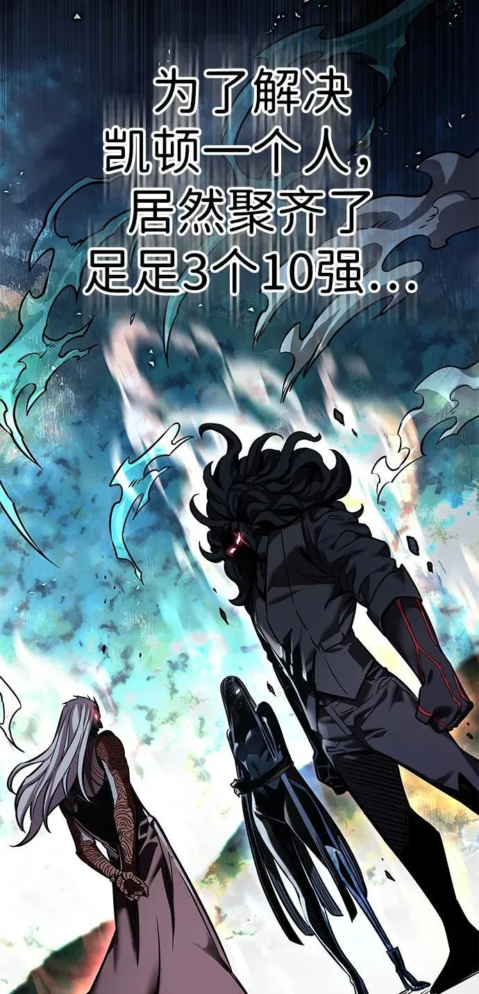 第310话34