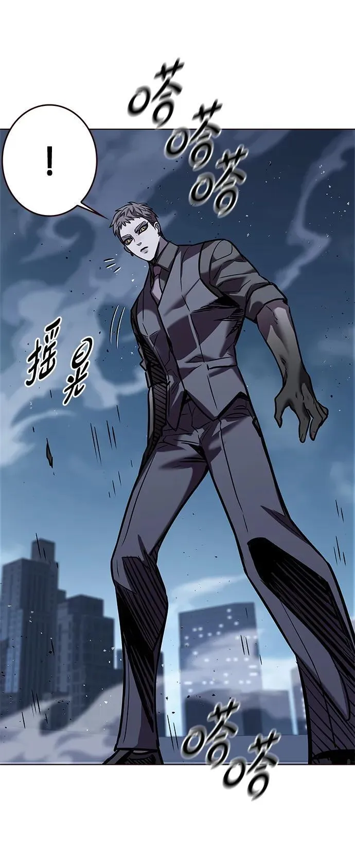 第310话102