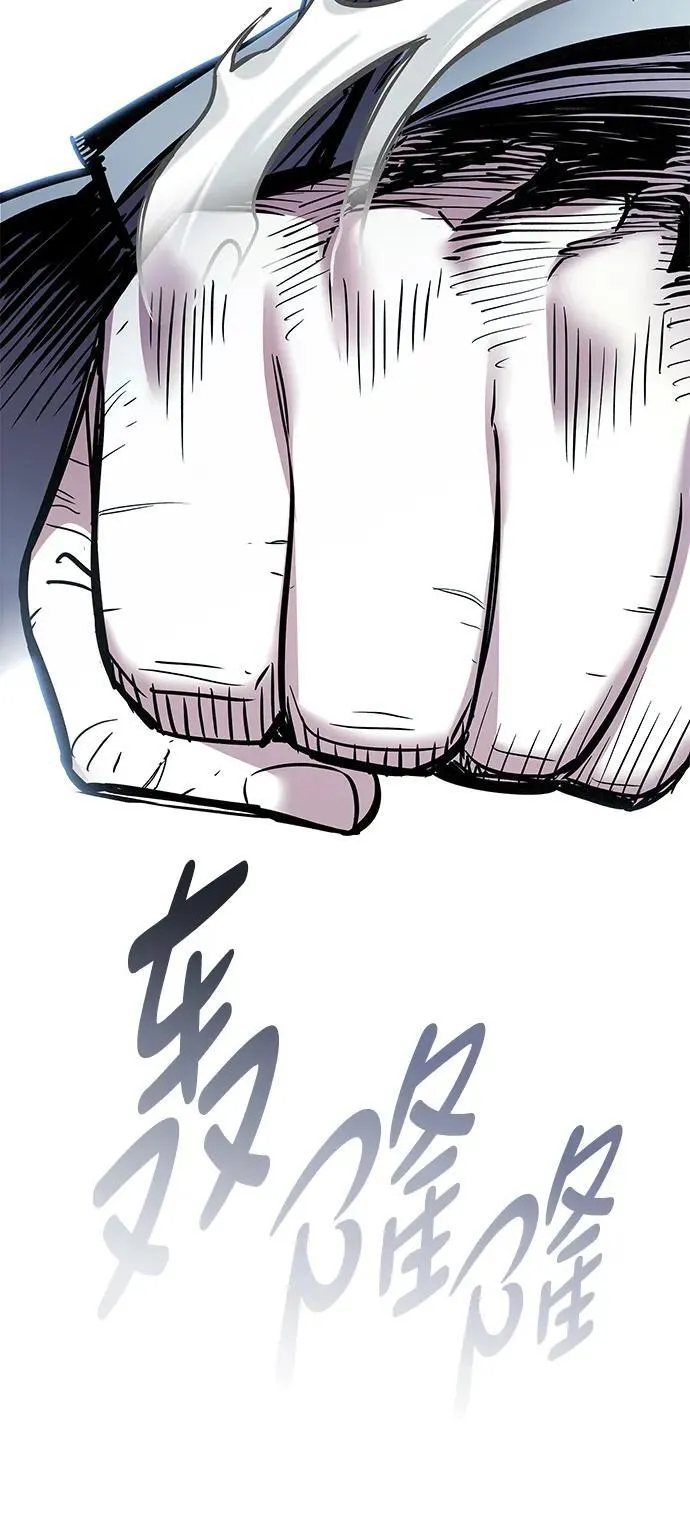 第311话85