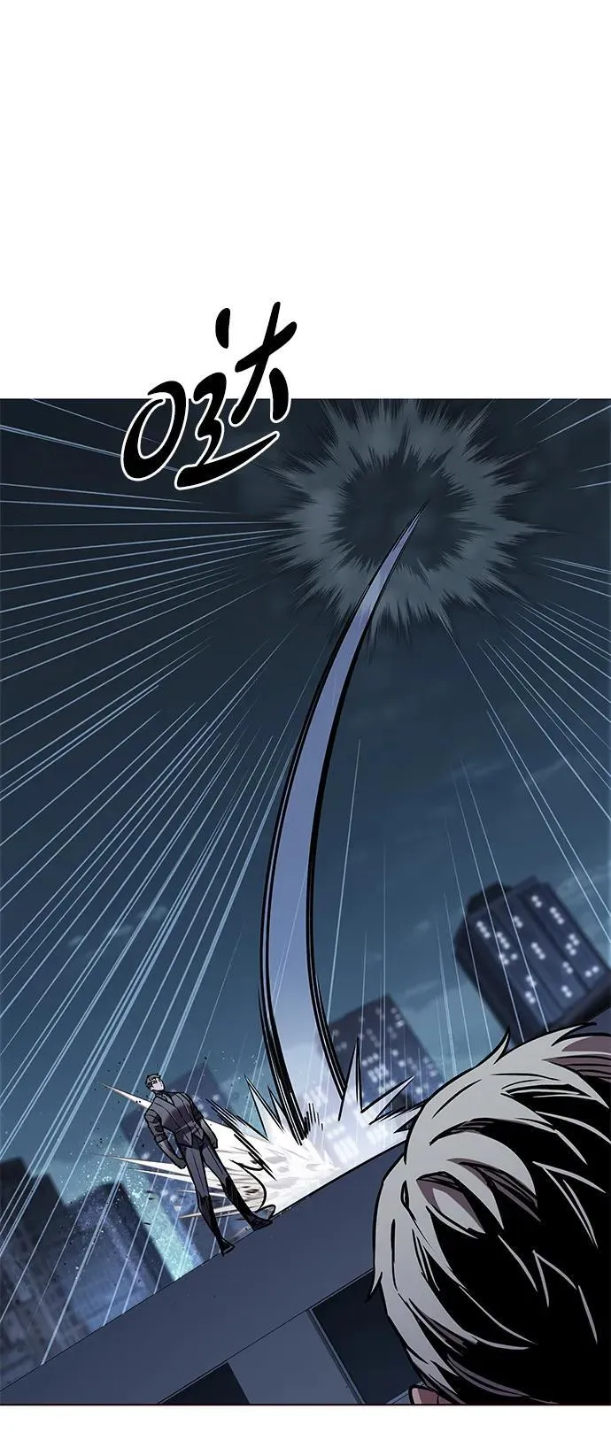 第310话97