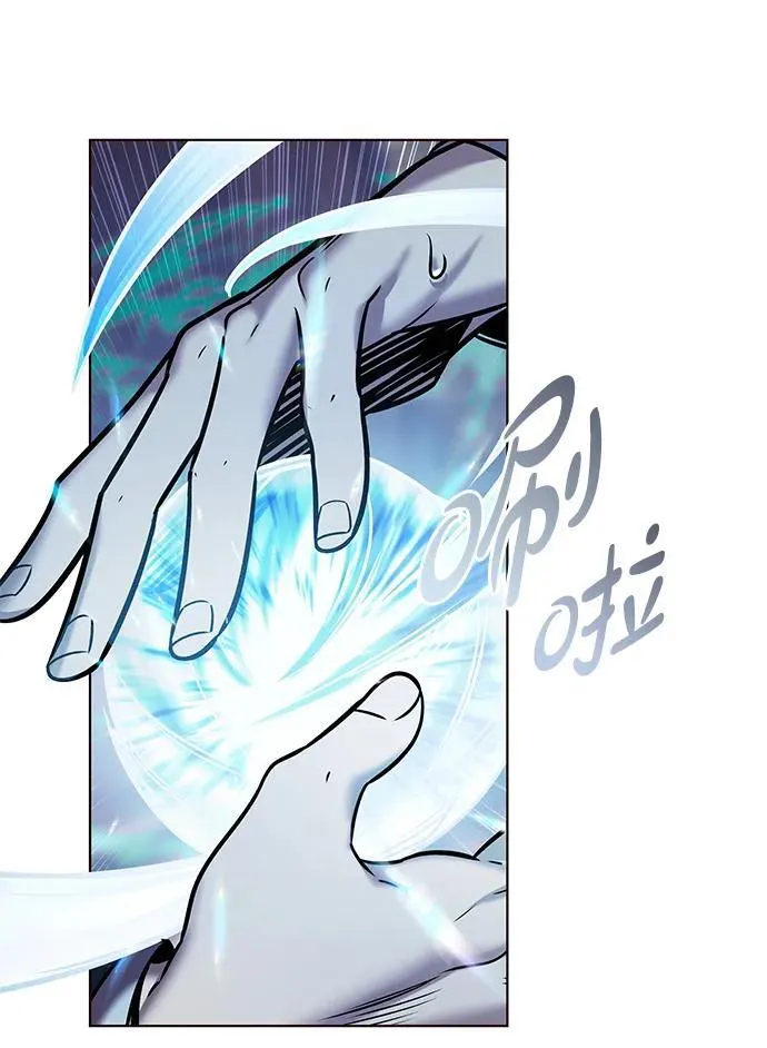 第311话89