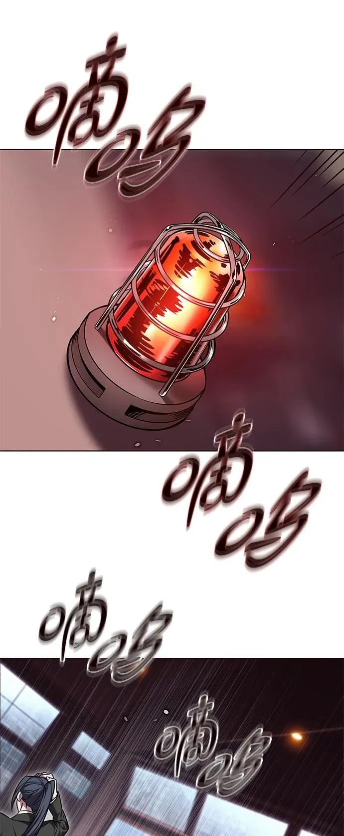 第310话3