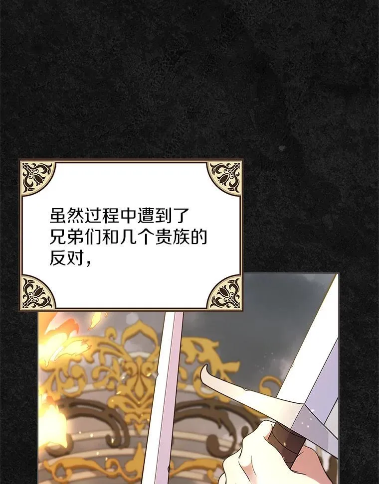 49.噩梦56