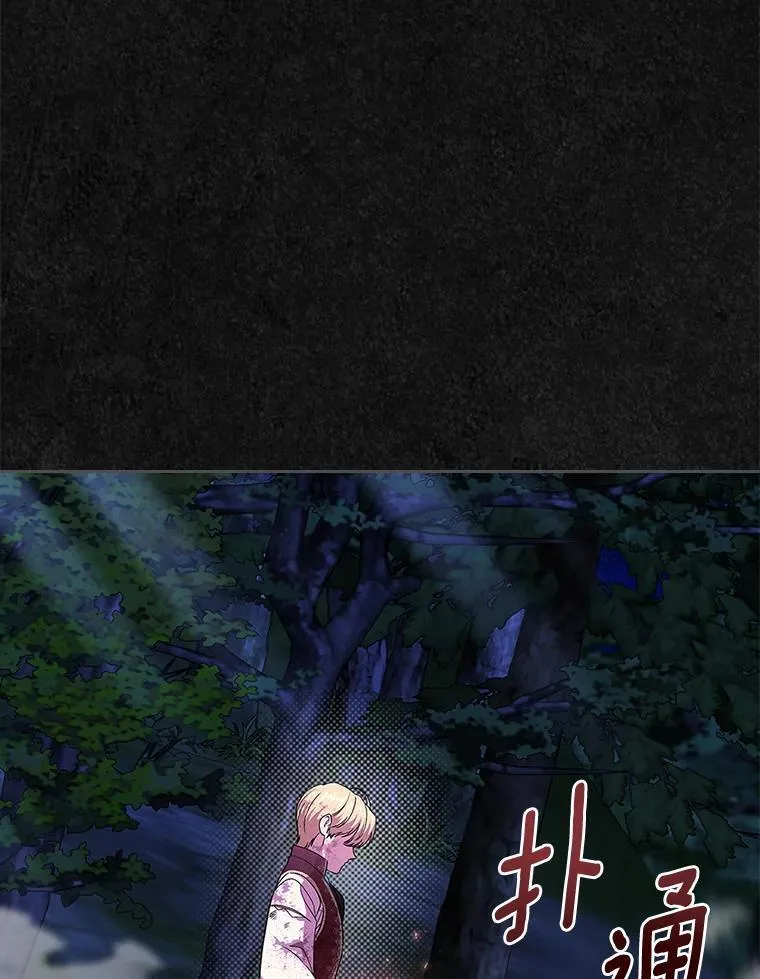49.噩梦7