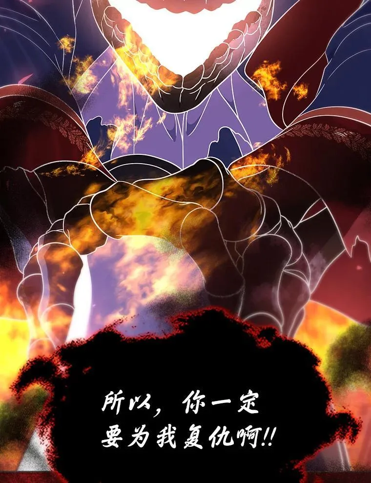 49.噩梦83