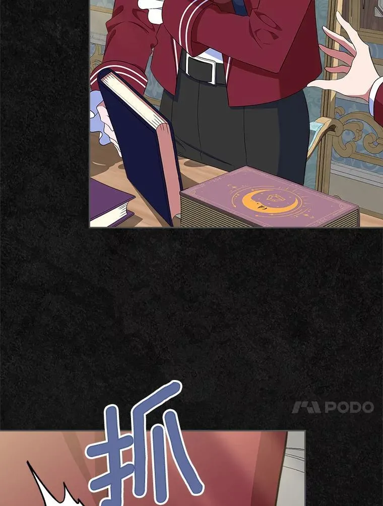 49.噩梦94