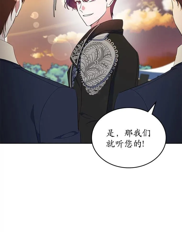 49.噩梦132