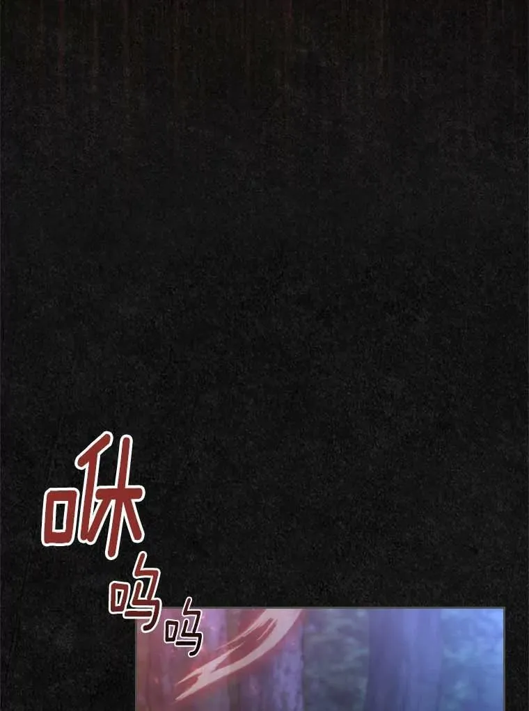 49.噩梦36