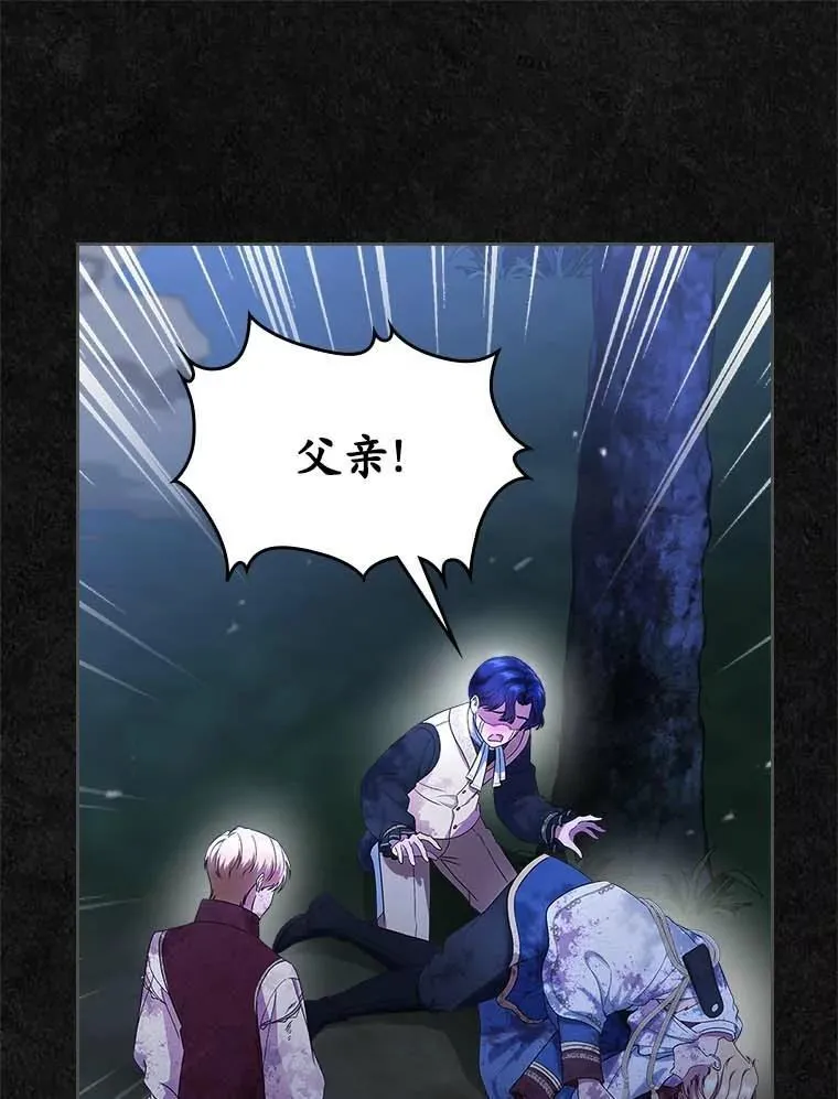 49.噩梦18