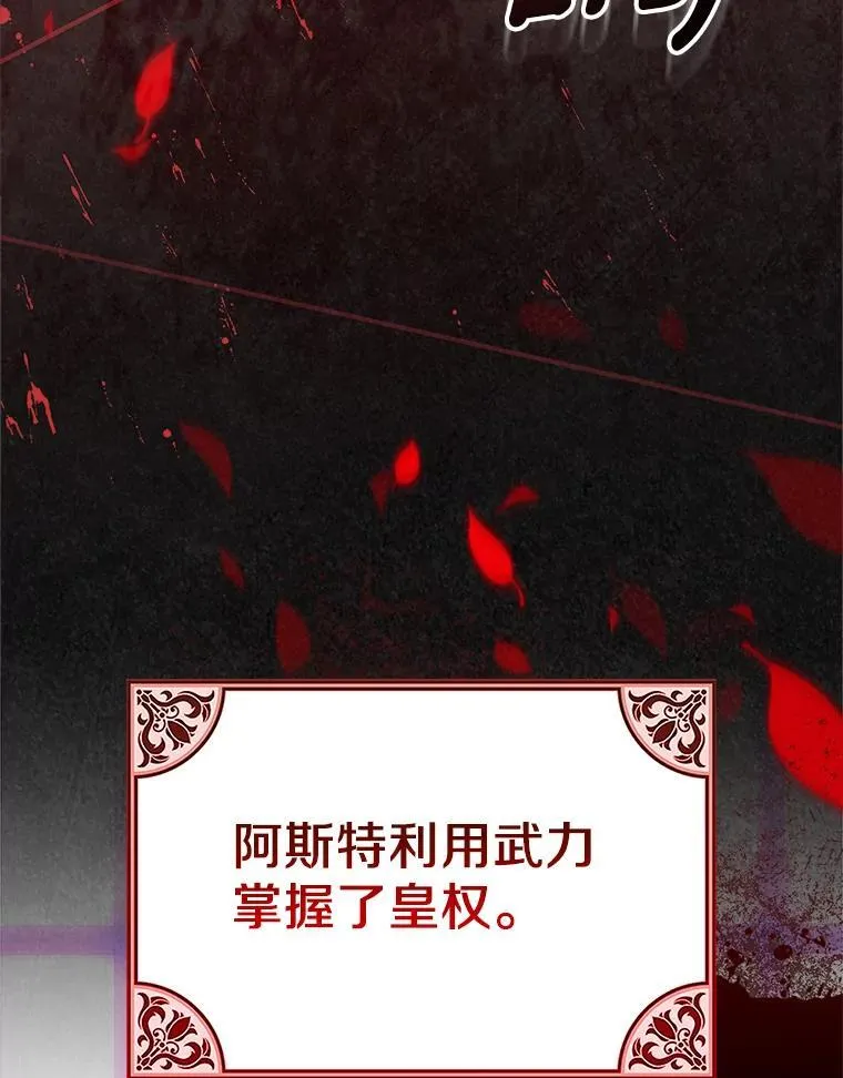 49.噩梦59