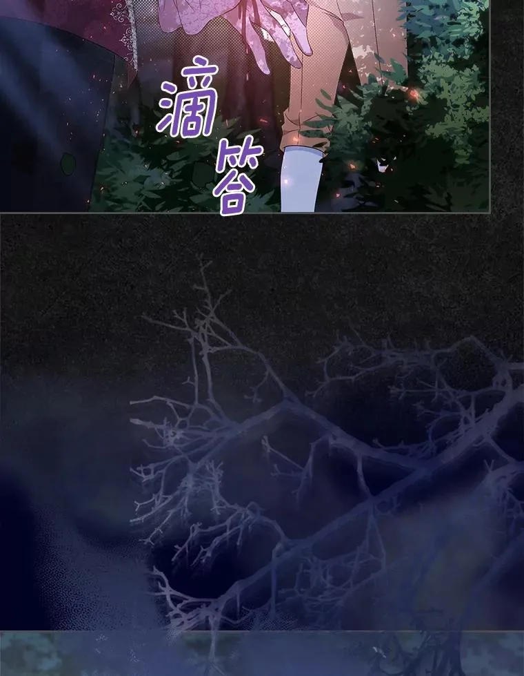 49.噩梦12