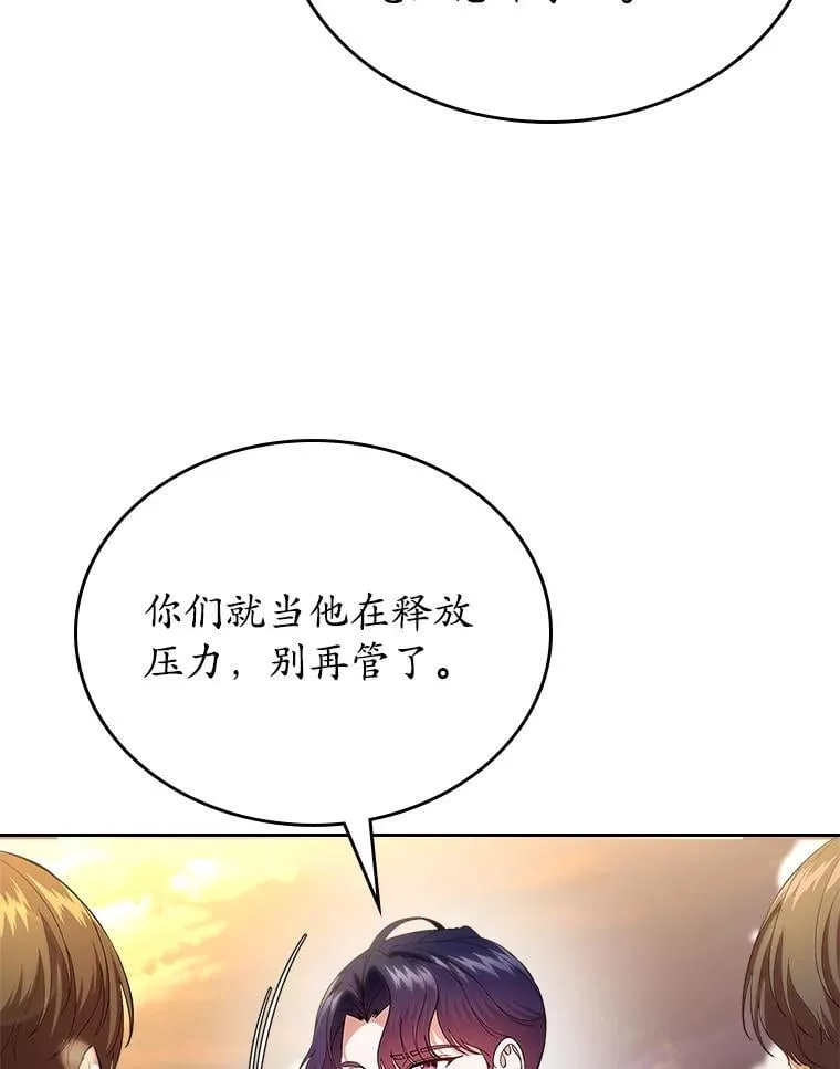 49.噩梦131