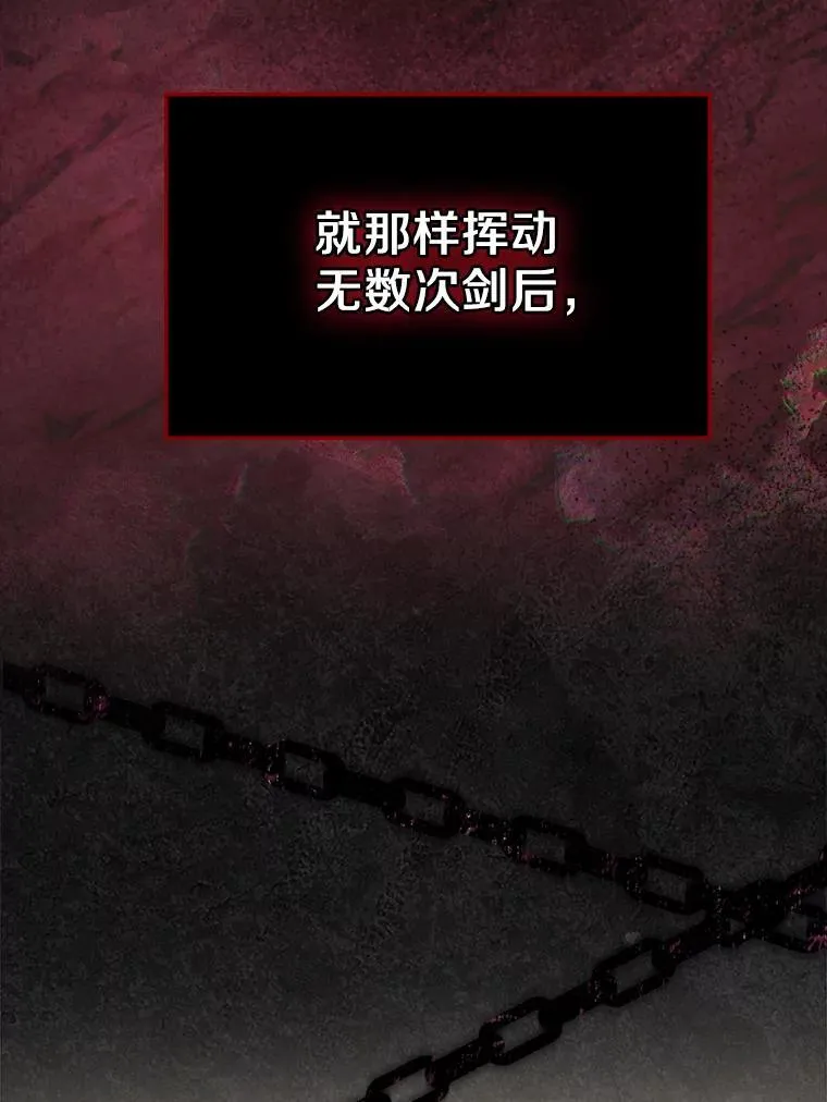 48.被诅咒的怪物68