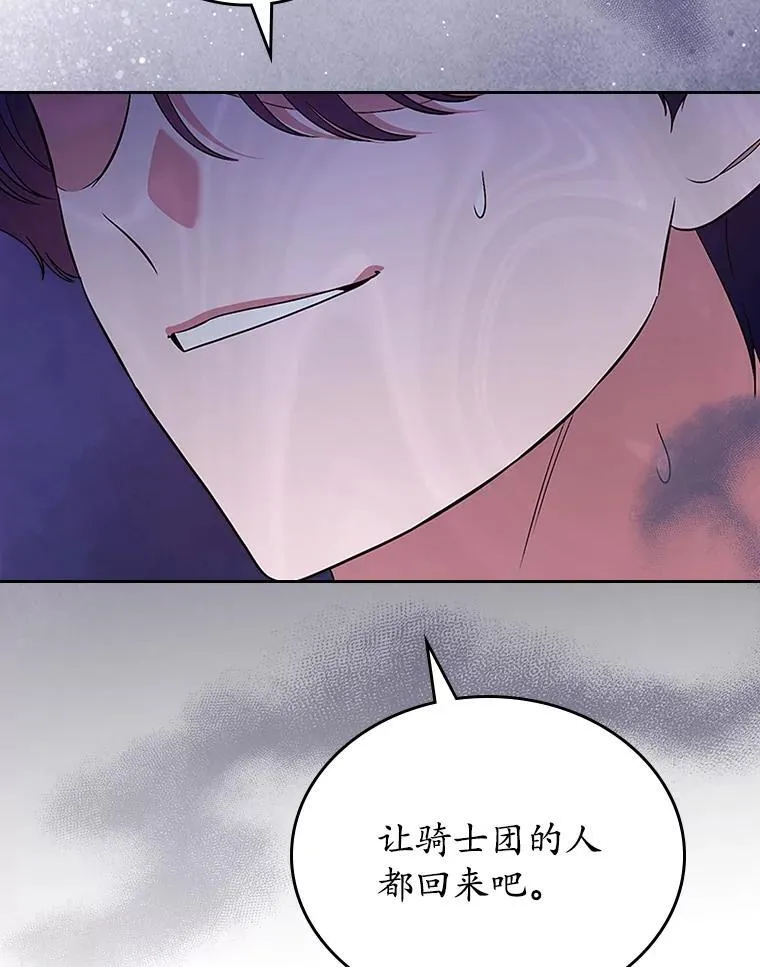 49.噩梦123