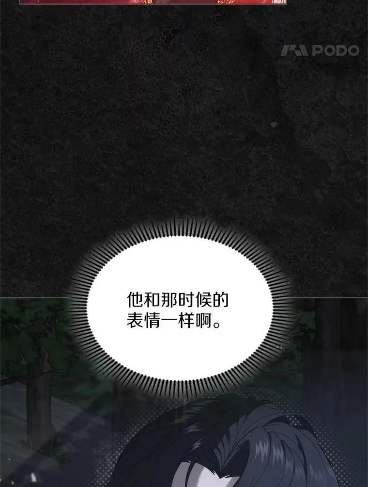 49.噩梦39