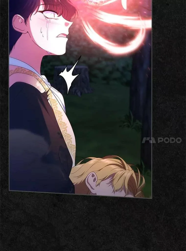 49.噩梦29