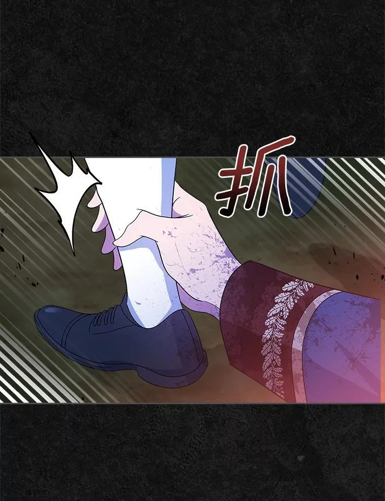49.噩梦72