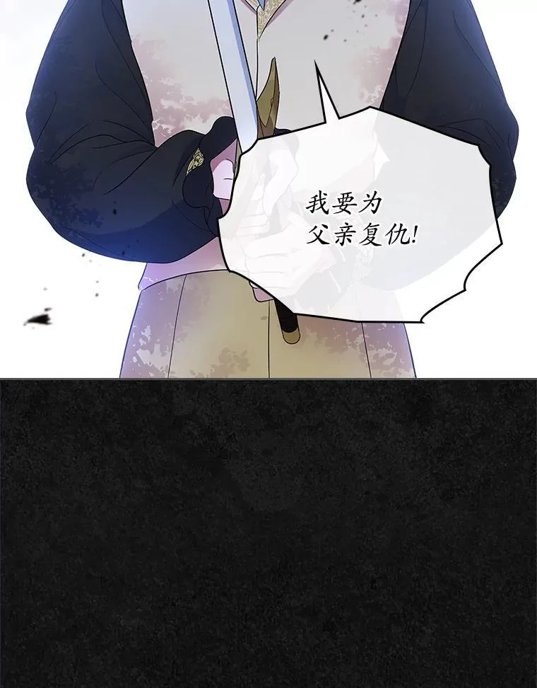 49.噩梦69
