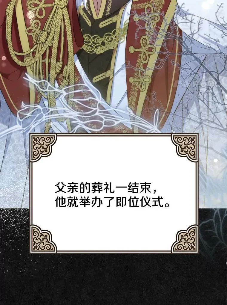 49.噩梦55