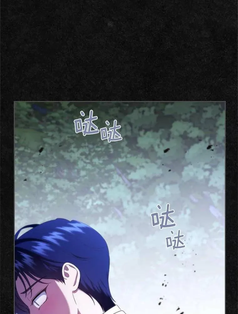49.噩梦47