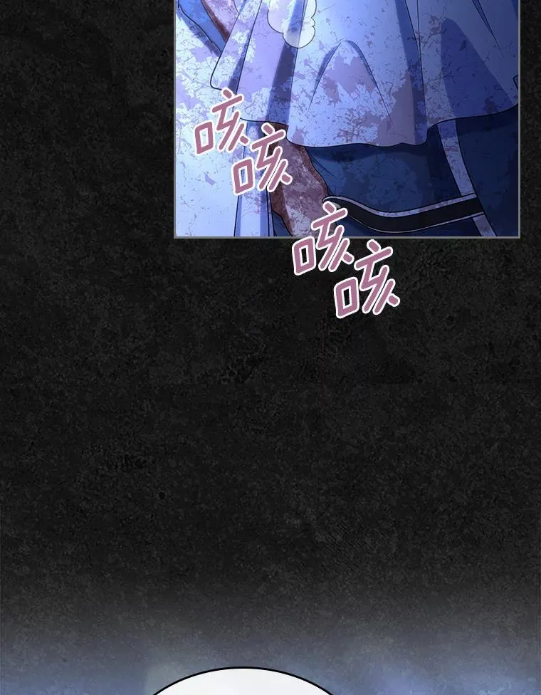 48.被诅咒的怪物90