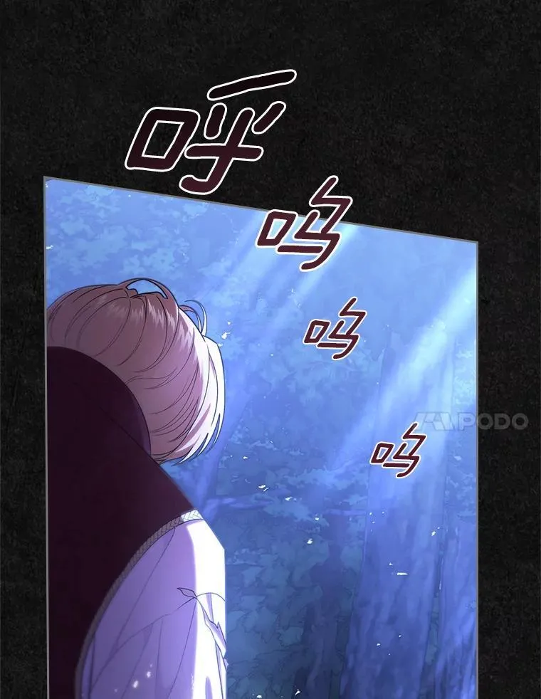 48.被诅咒的怪物50