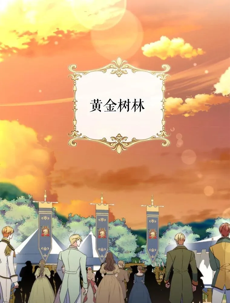49.噩梦108