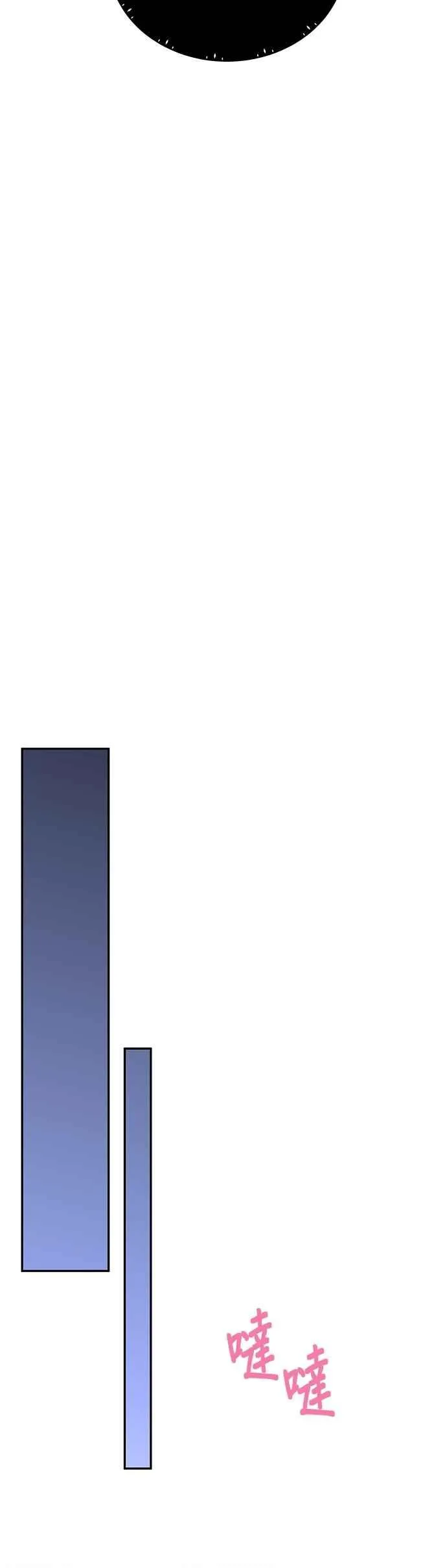 第53话38