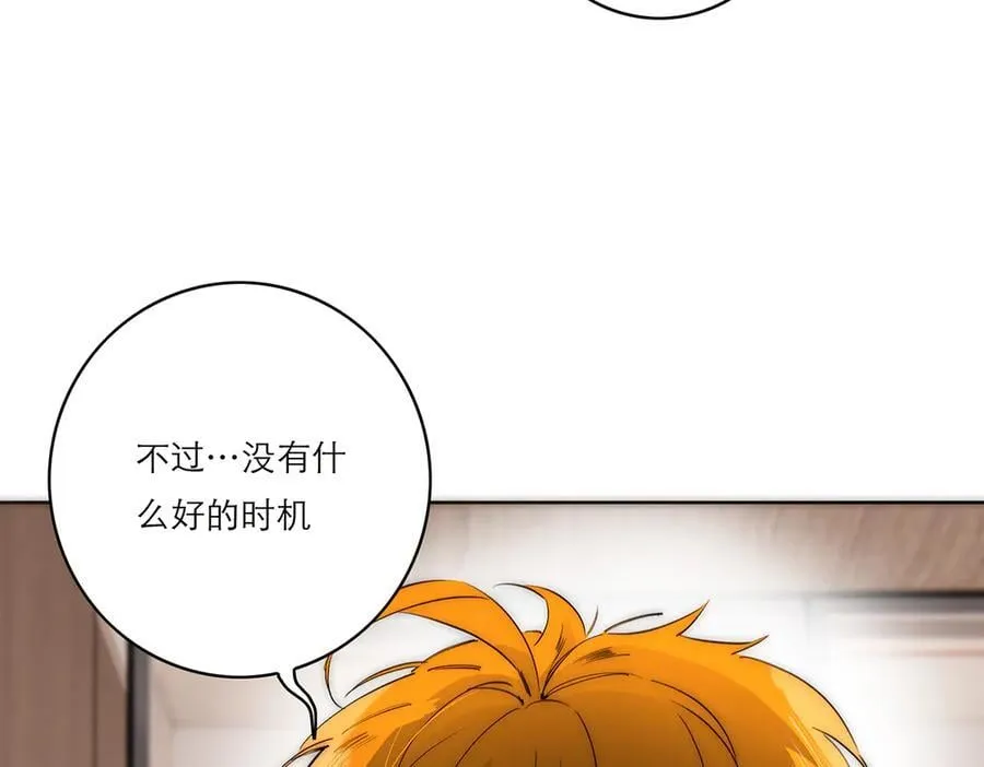 第56话 报恩演习86