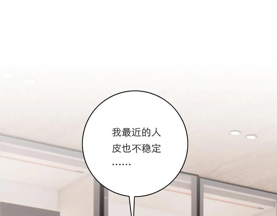 第56话 报恩演习69