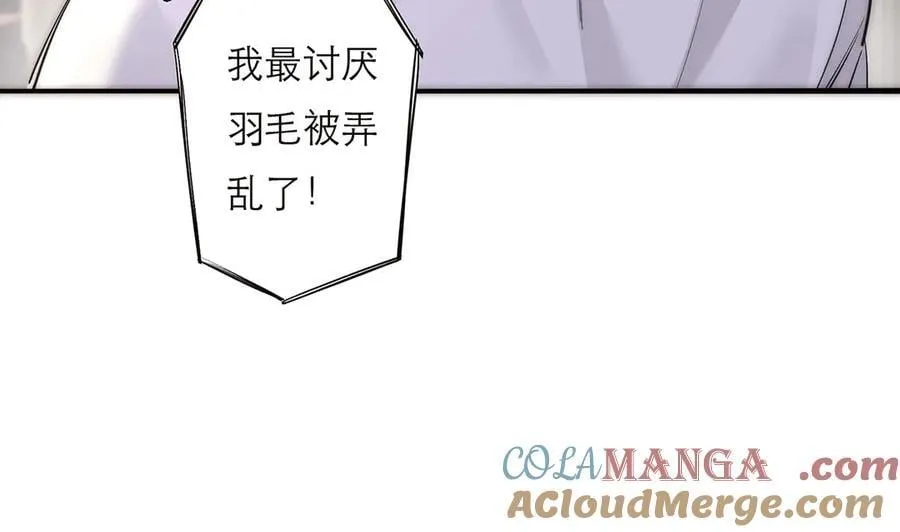第56话 报恩演习68