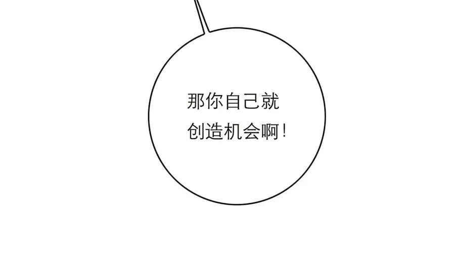 第56话 报恩演习90