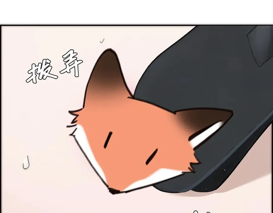 第57话 恩公说了什么18