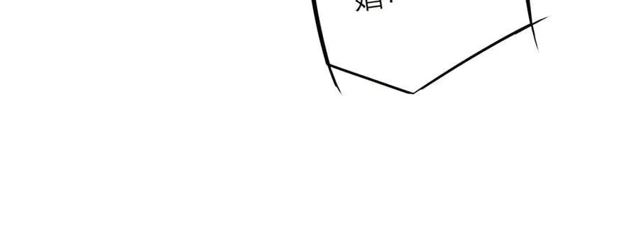 第57话 恩公说了什么93
