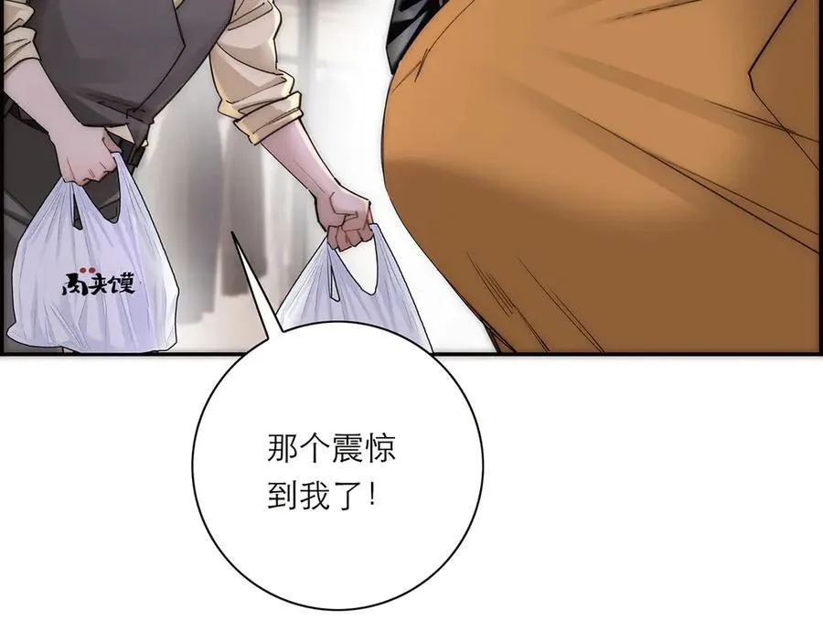 第57话 恩公说了什么89