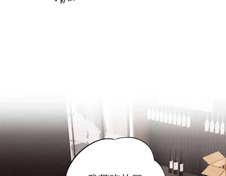 第57话 恩公说了什么67