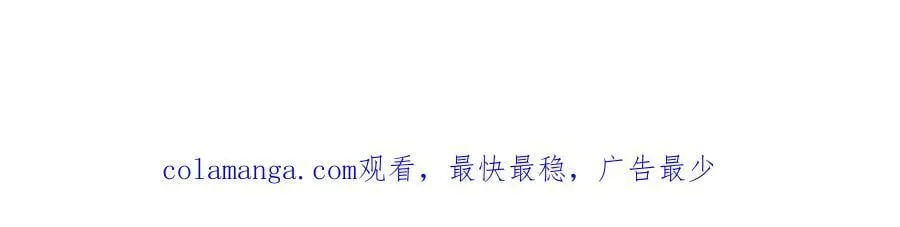 第57话 恩公说了什么127