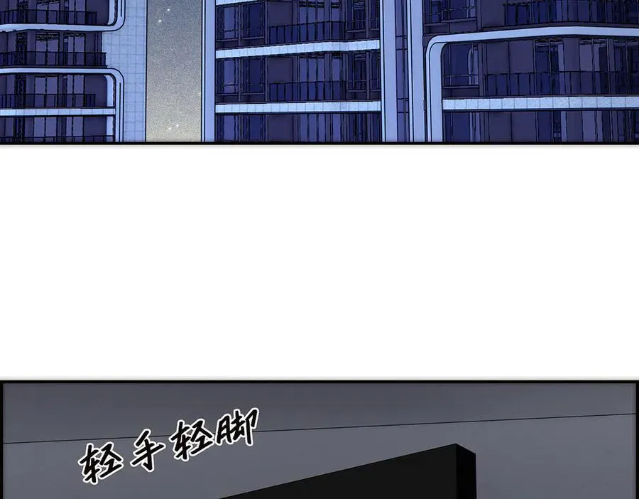 第57话 恩公说了什么106