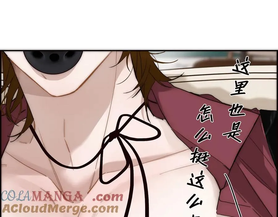 第57话 恩公说了什么16