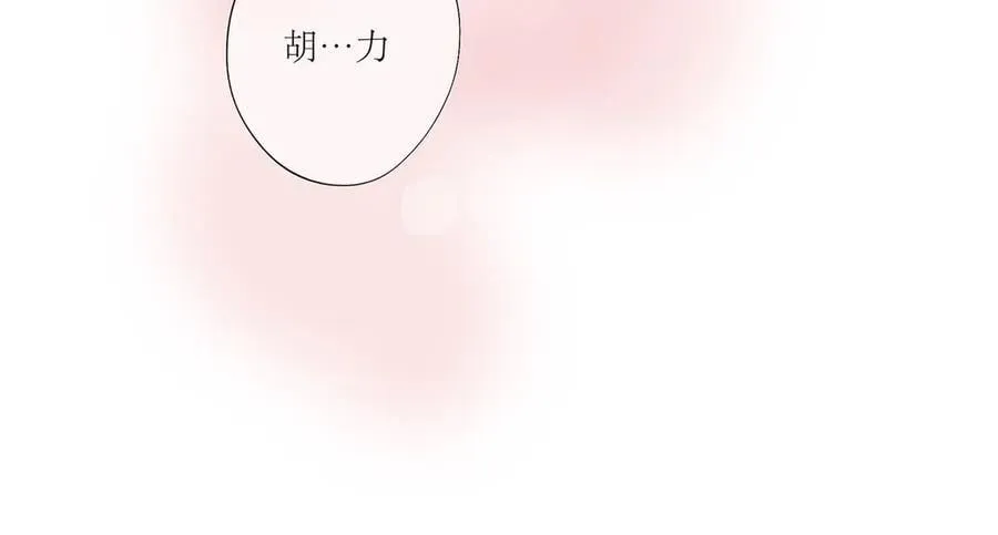 第57话 恩公说了什么115