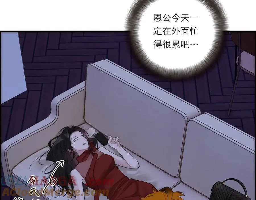 第57话 恩公说了什么108