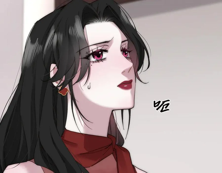 第55话 才华易逝9