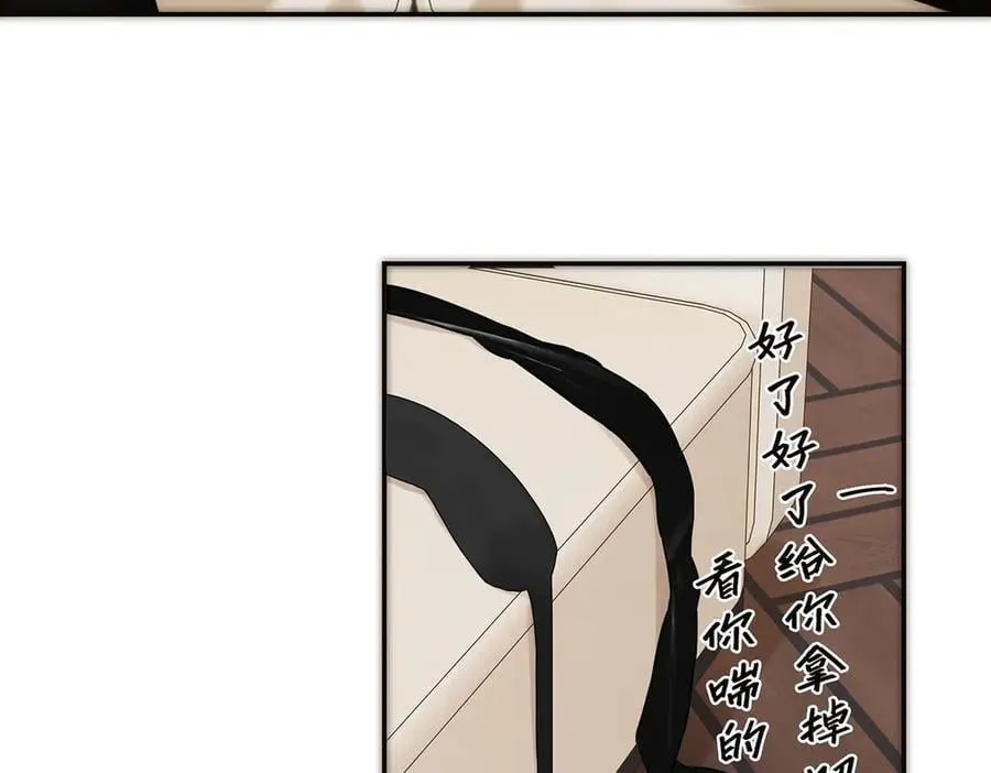 第57话 恩公说了什么38