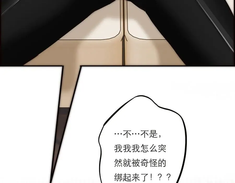 第56话 报恩演习107