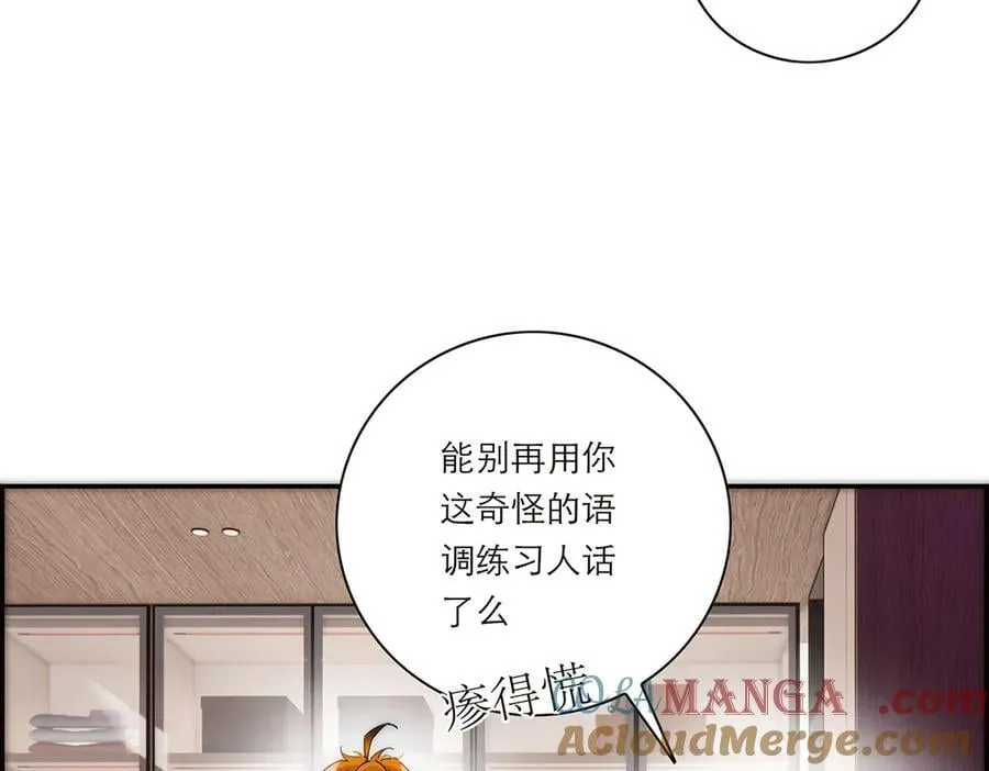 第56话 报恩演习44