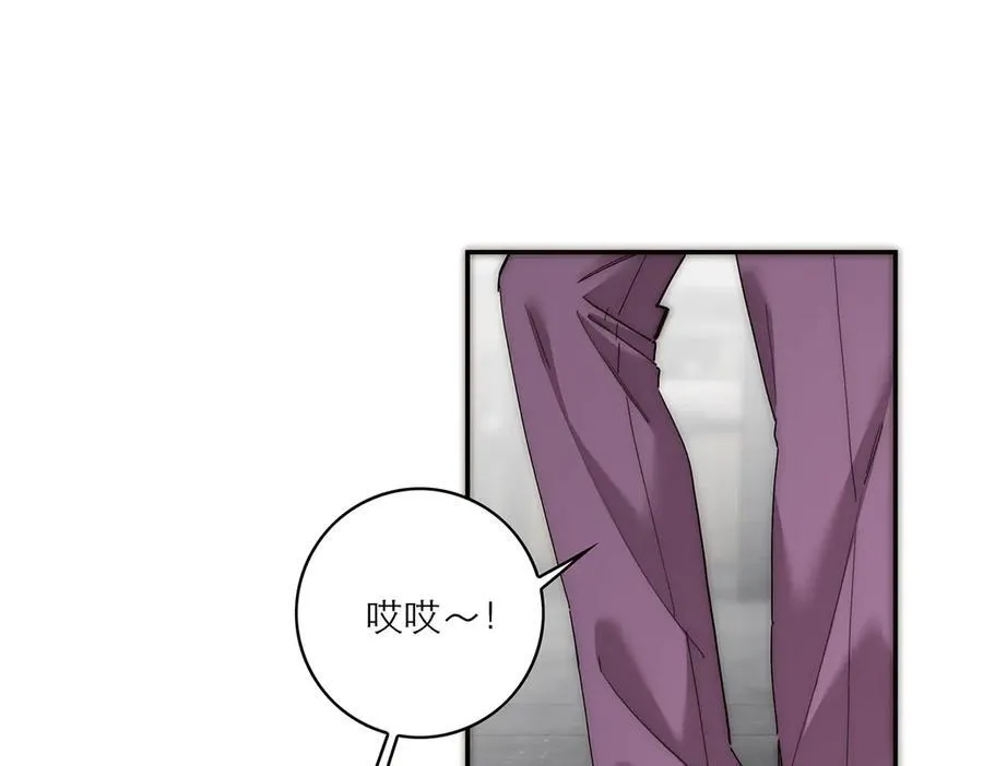 第55话 才华易逝66
