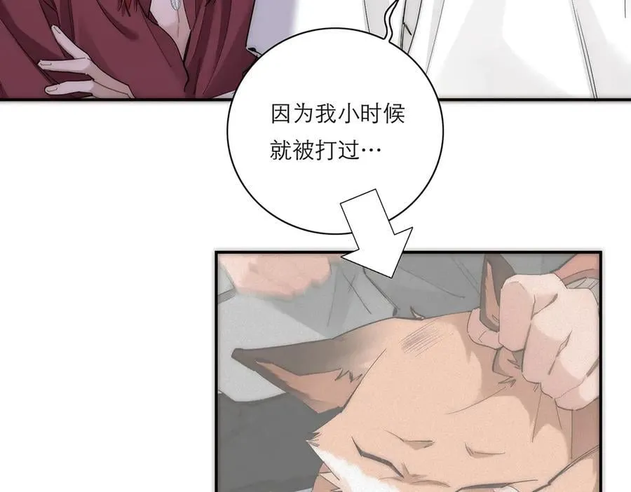 第57话 恩公说了什么5